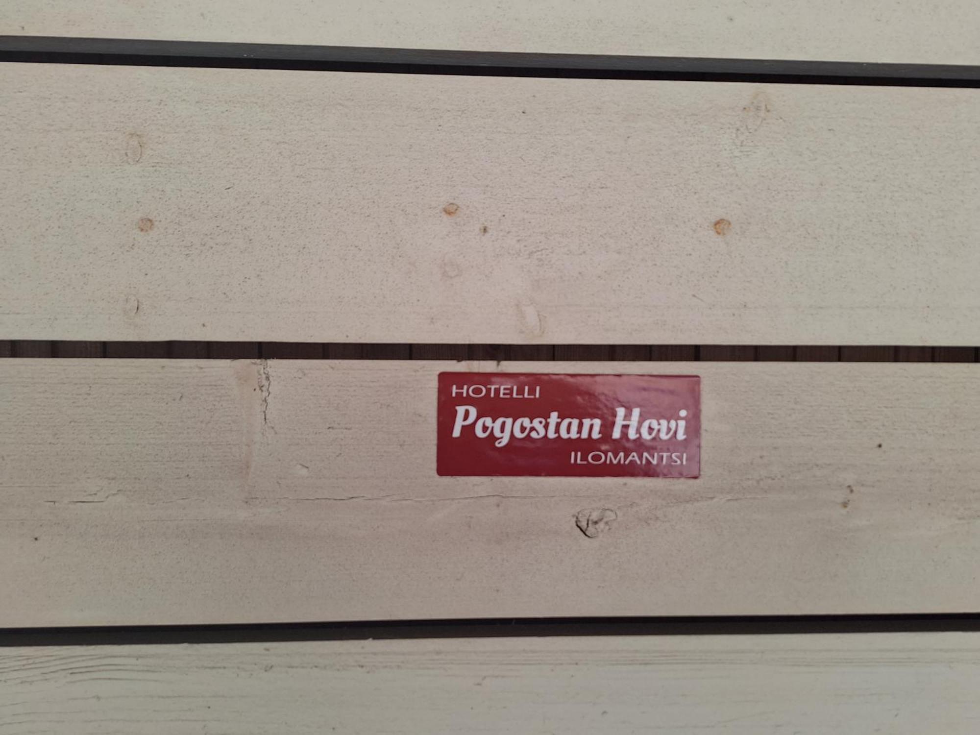 Hotelli Pogostan Hovi Ilomantsi 외부 사진