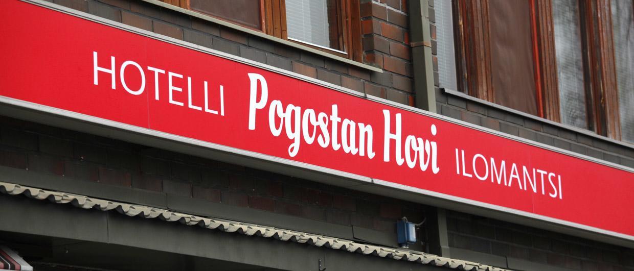 Hotelli Pogostan Hovi Ilomantsi 외부 사진