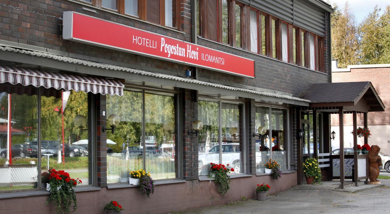 Hotelli Pogostan Hovi Ilomantsi 외부 사진